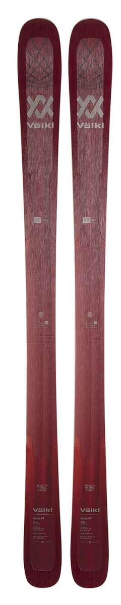SkiPro Volkl Women's Kenja 88 Skis 2022-2023 For Sale