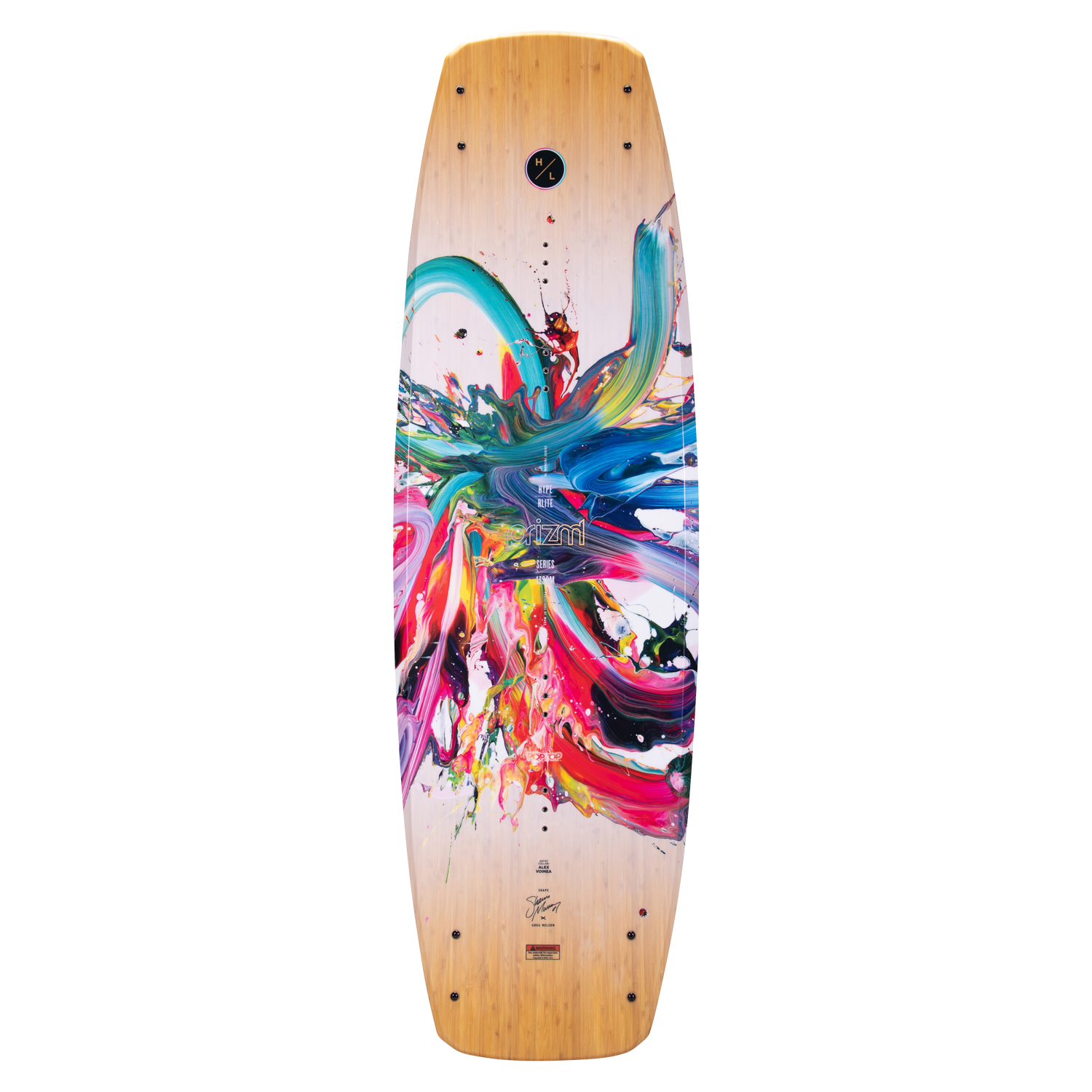 SkiPro Hyperlite Women's Prizm Wakeboard 2024 For Sale